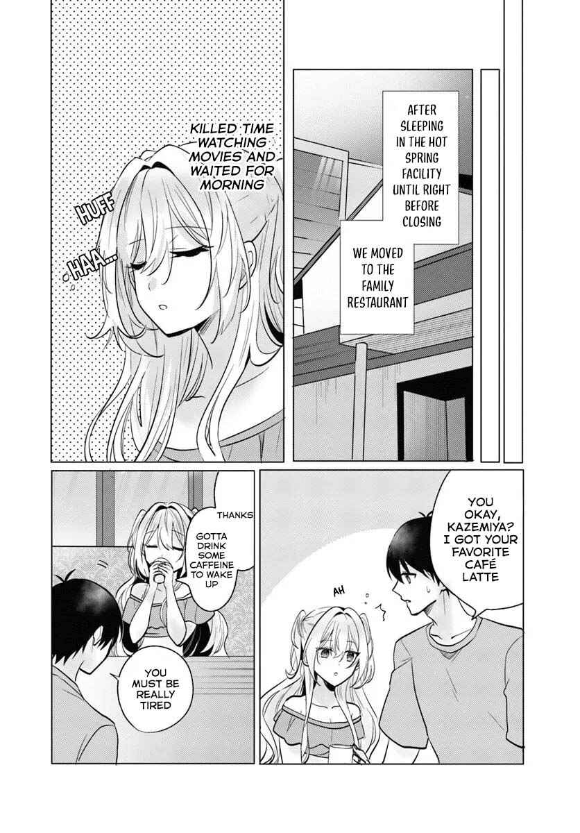 Houkago, Family Restaurant de, Class no Ano Ko to Chapter 8 - Page 31