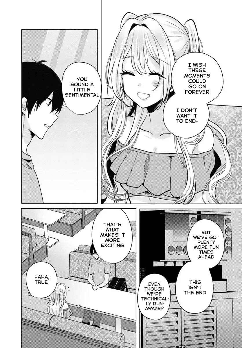 Houkago, Family Restaurant de, Class no Ano Ko to Chapter 8 - Page 33