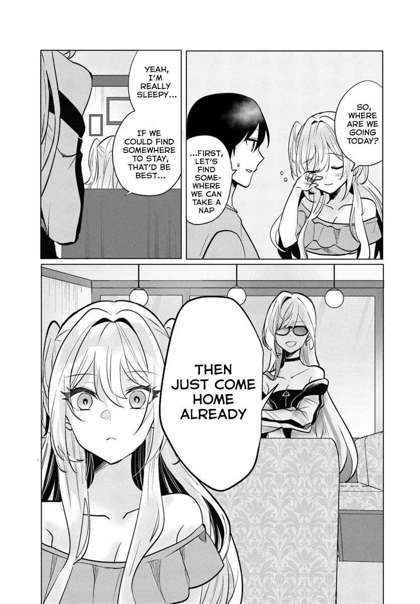 Houkago, Family Restaurant de, Class no Ano Ko to Chapter 8 - Page 34