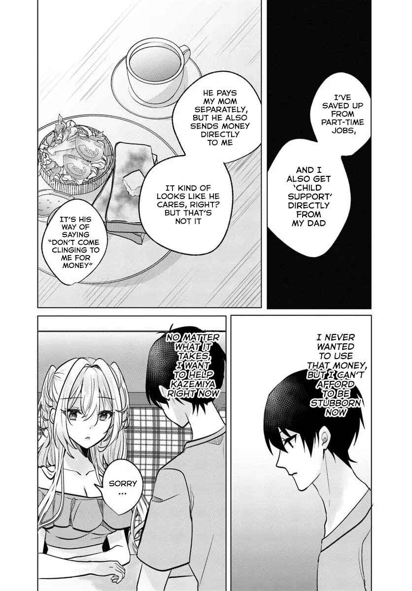 Houkago, Family Restaurant de, Class no Ano Ko to Chapter 8 - Page 5