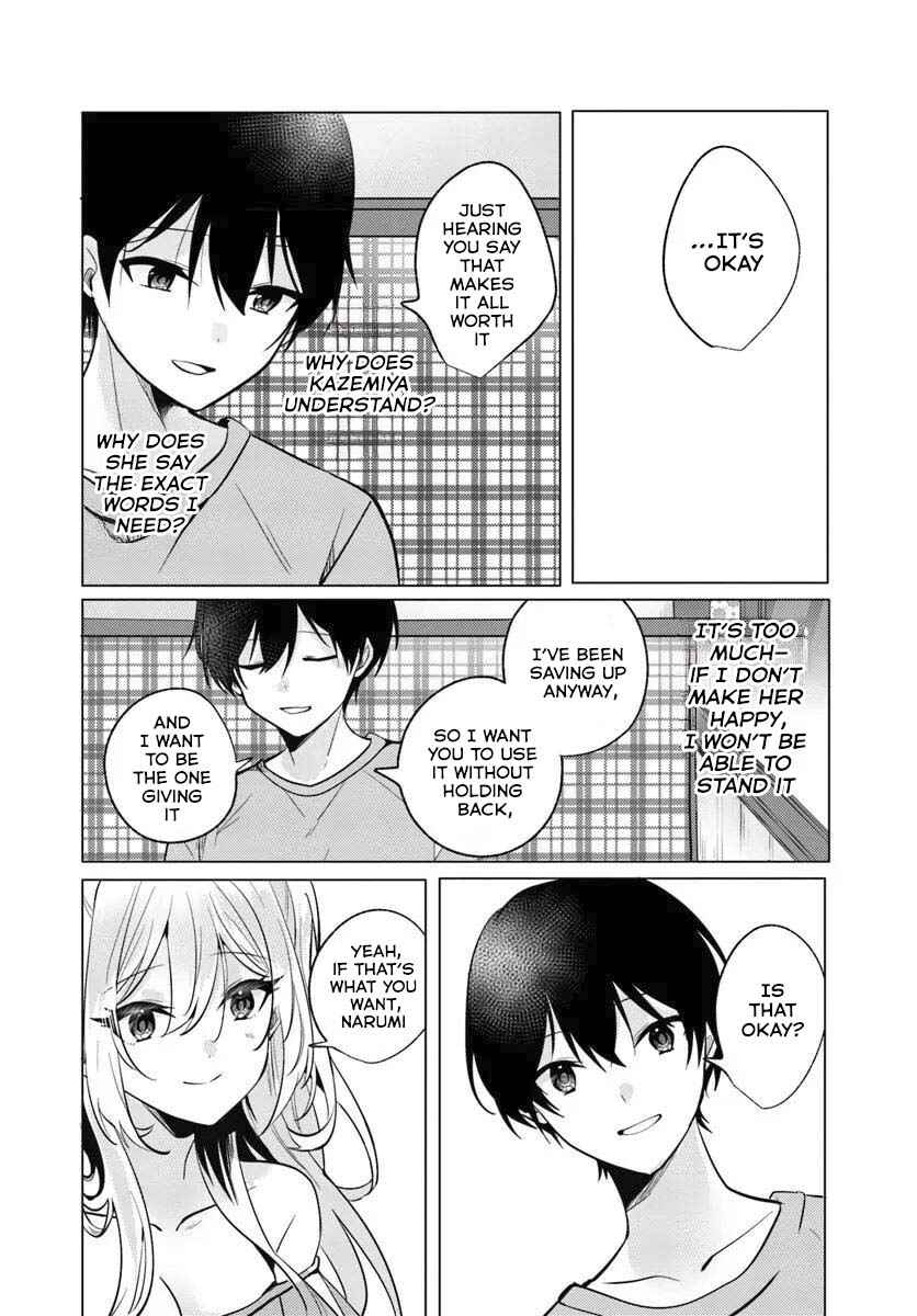 Houkago, Family Restaurant de, Class no Ano Ko to Chapter 8 - Page 7