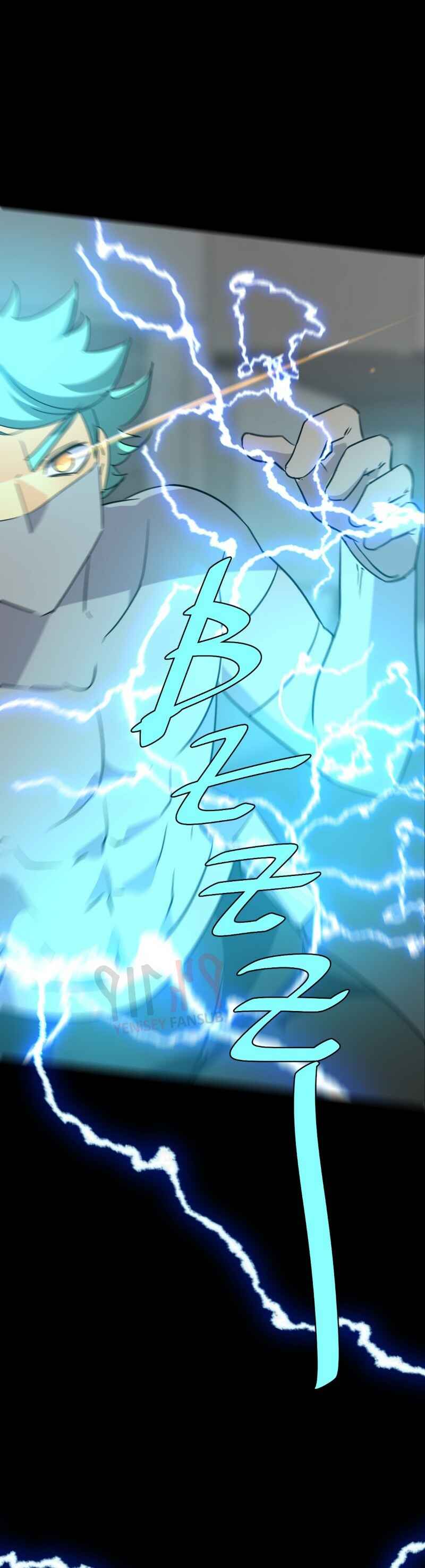 unOrdinary Chapter 280 - Page 27