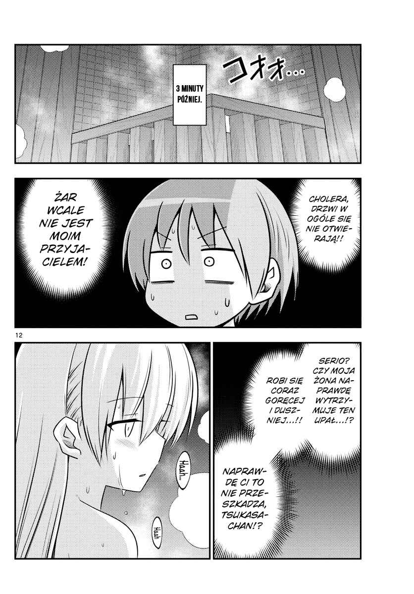 Tonikaku Kawaii Chapter 86 - Page 12