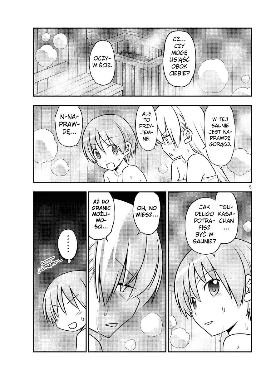 Tonikaku Kawaii Chapter 86 - Page 5
