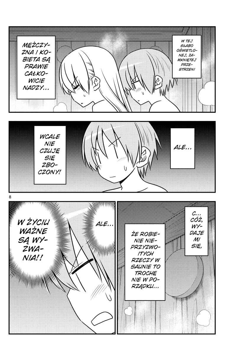 Tonikaku Kawaii Chapter 86 - Page 8
