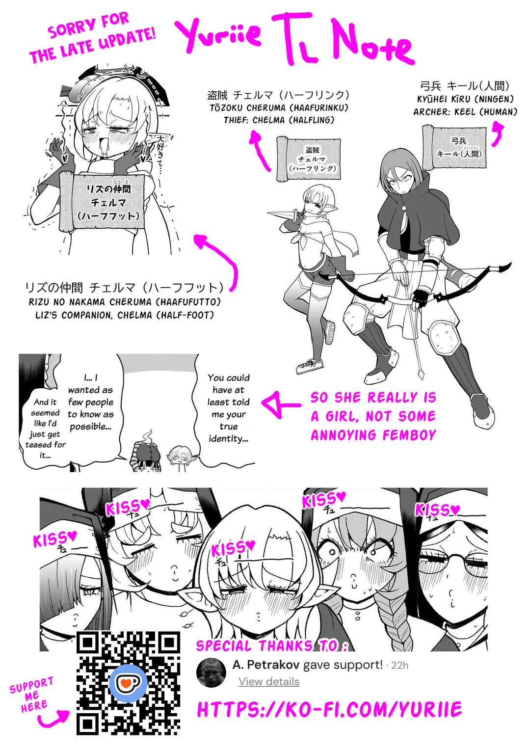 Fujun'na Kanojotachi wa Zange Shinai Chapter 27 - Page 21