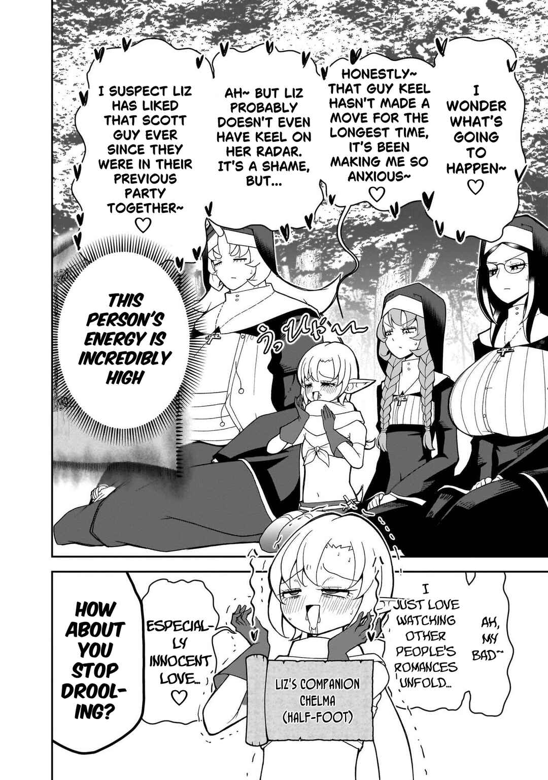 Fujun'na Kanojotachi wa Zange Shinai Chapter 27 - Page 3
