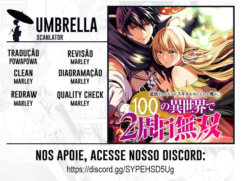 Tsuihou Sareru Tabi ni Skill o Te ni Ireta Ore ga, 100 no Isekai de 2-shuume Musou Chapter 21 - Page 1