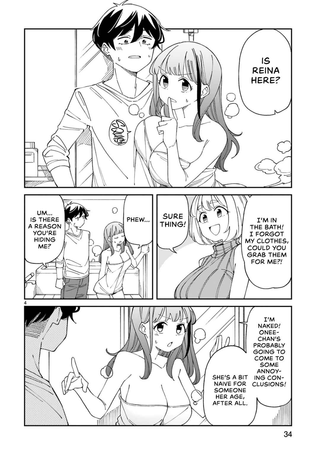 Arasaa Mama no Watashi de Ii no? Chapter 26 - Page 4