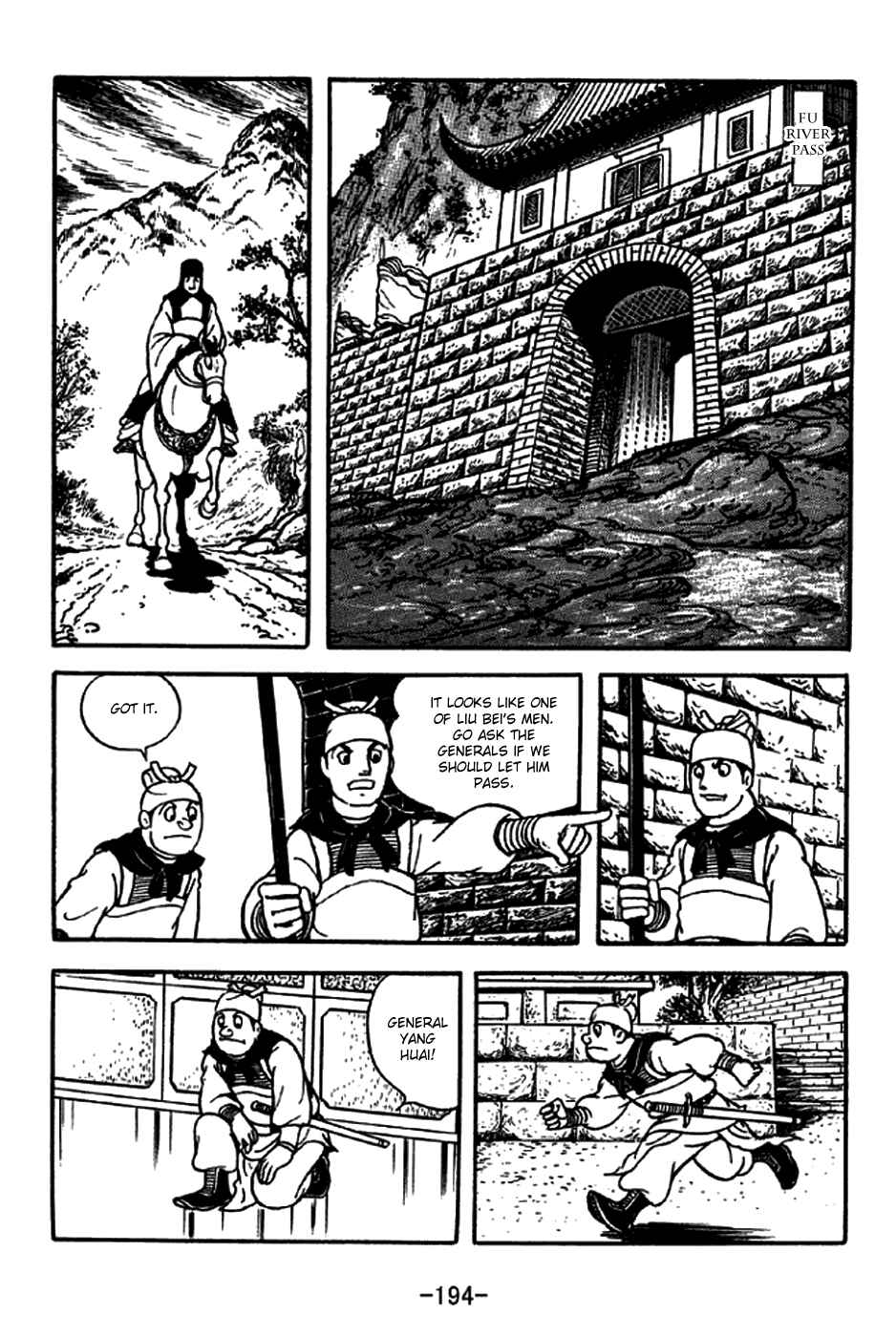 Sangokushi Chapter 209 - Page 3
