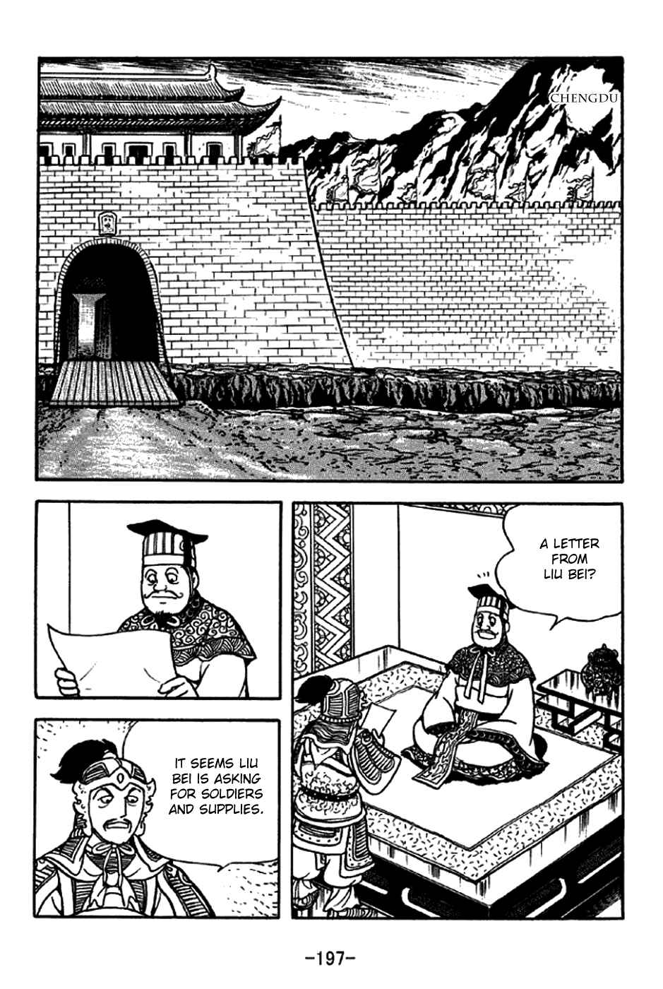 Sangokushi Chapter 209 - Page 6