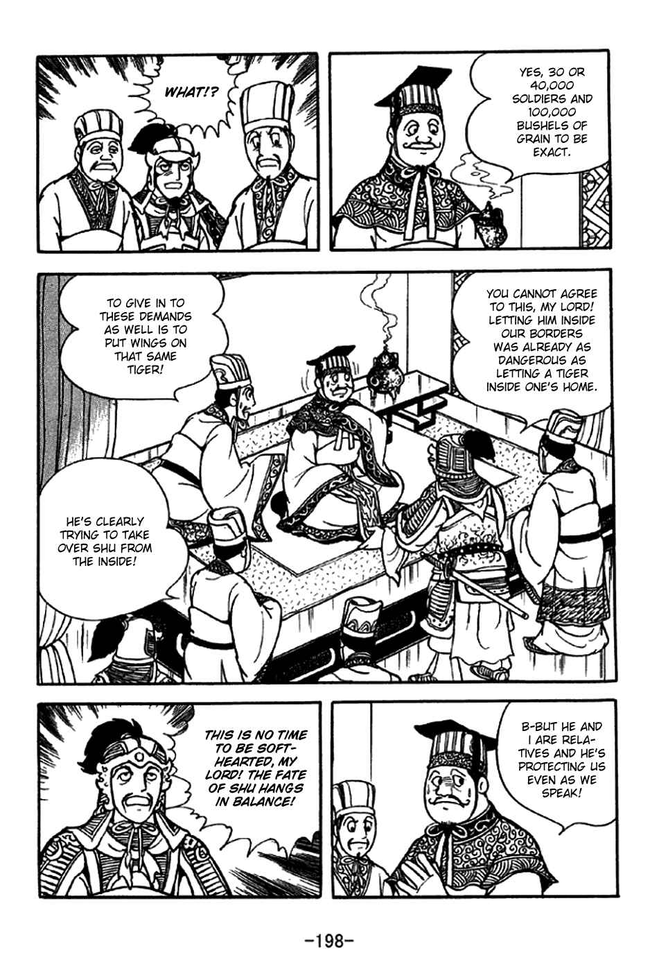 Sangokushi Chapter 209 - Page 7