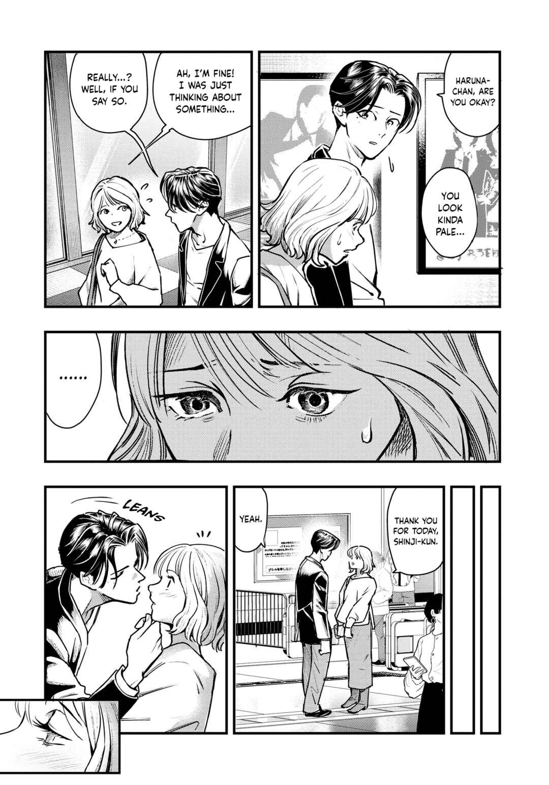 Horror Anthology Comic Blindside: Tainted Love Chapter 1 - Page 12