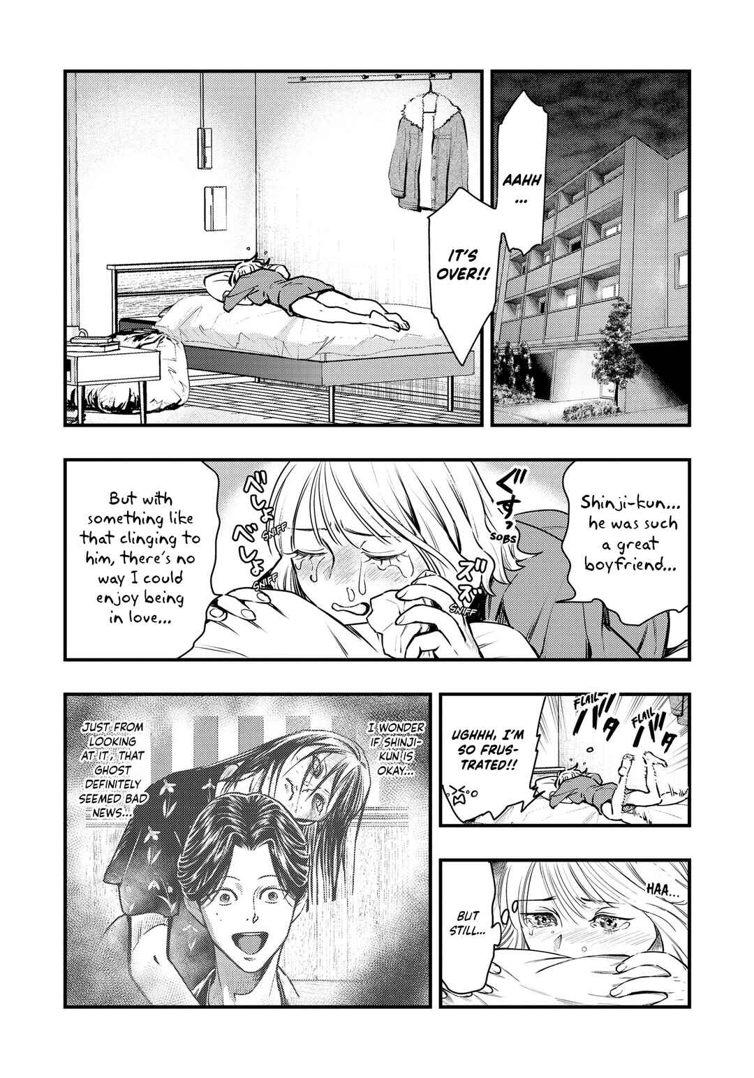 Horror Anthology Comic Blindside: Tainted Love Chapter 1 - Page 15
