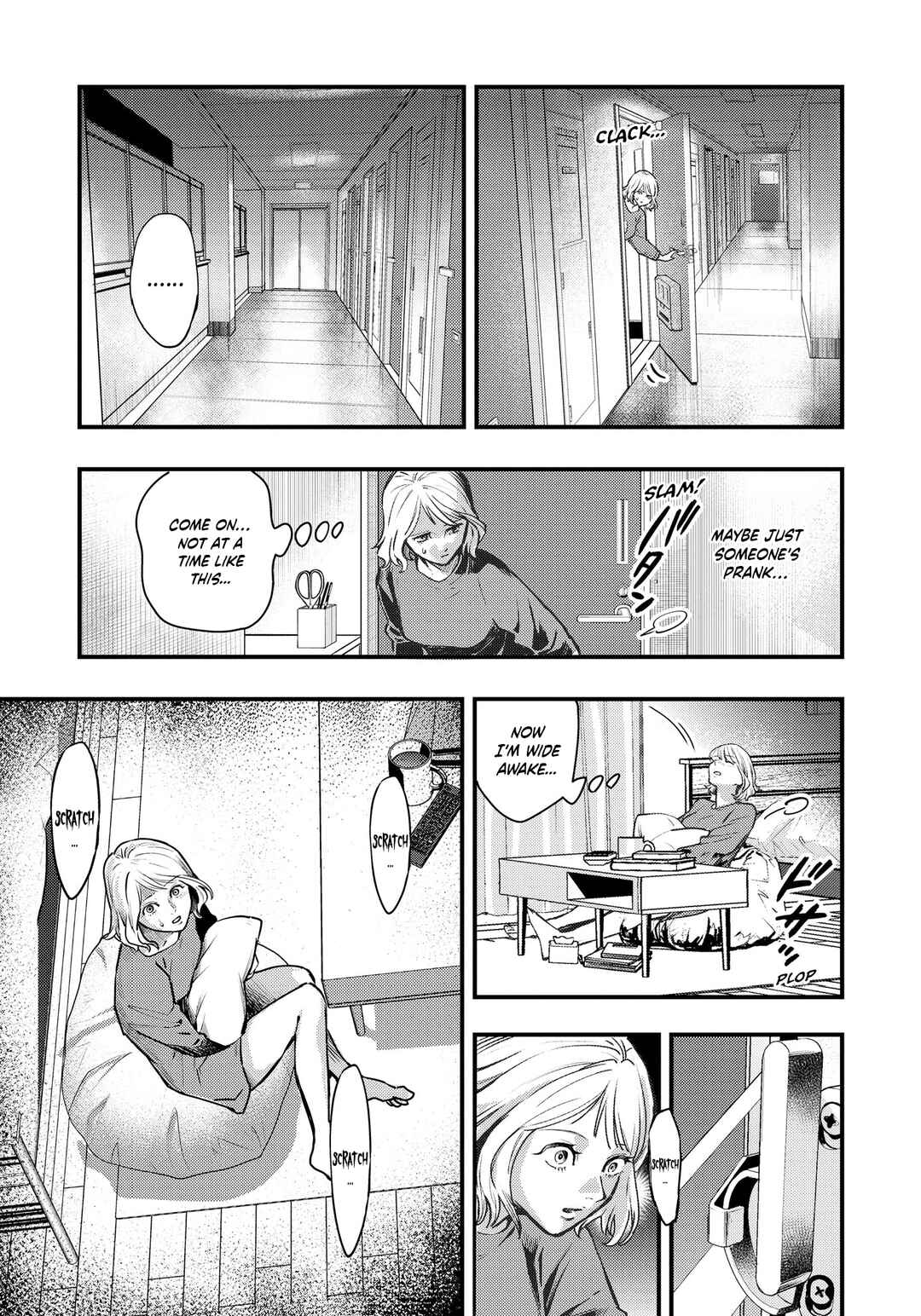 Horror Anthology Comic Blindside: Tainted Love Chapter 1 - Page 18