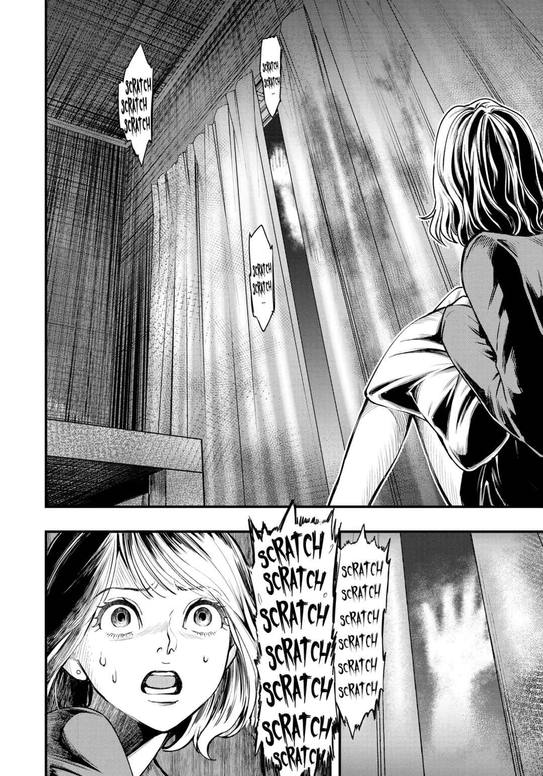 Horror Anthology Comic Blindside: Tainted Love Chapter 1 - Page 19