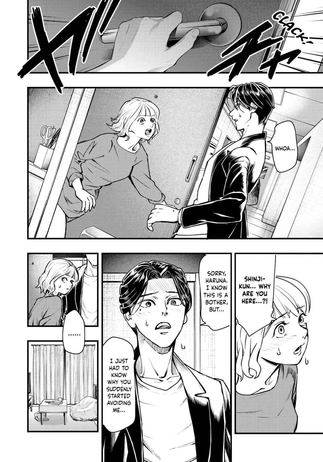 Horror Anthology Comic Blindside: Tainted Love Chapter 1 - Page 21
