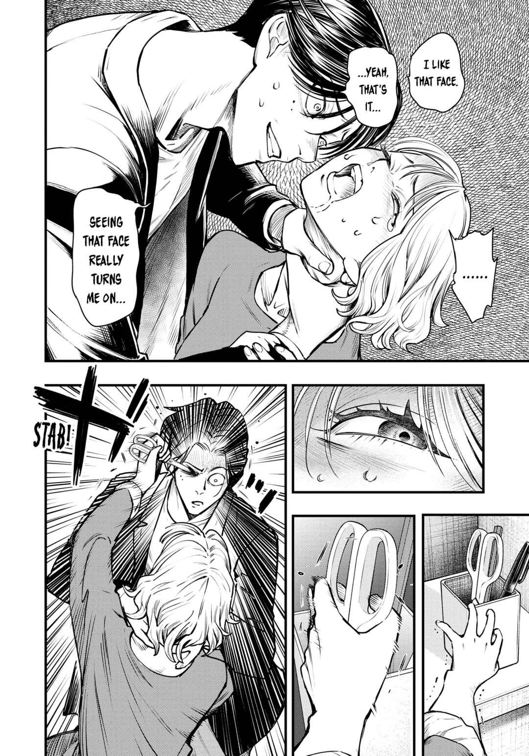 Horror Anthology Comic Blindside: Tainted Love Chapter 1 - Page 27