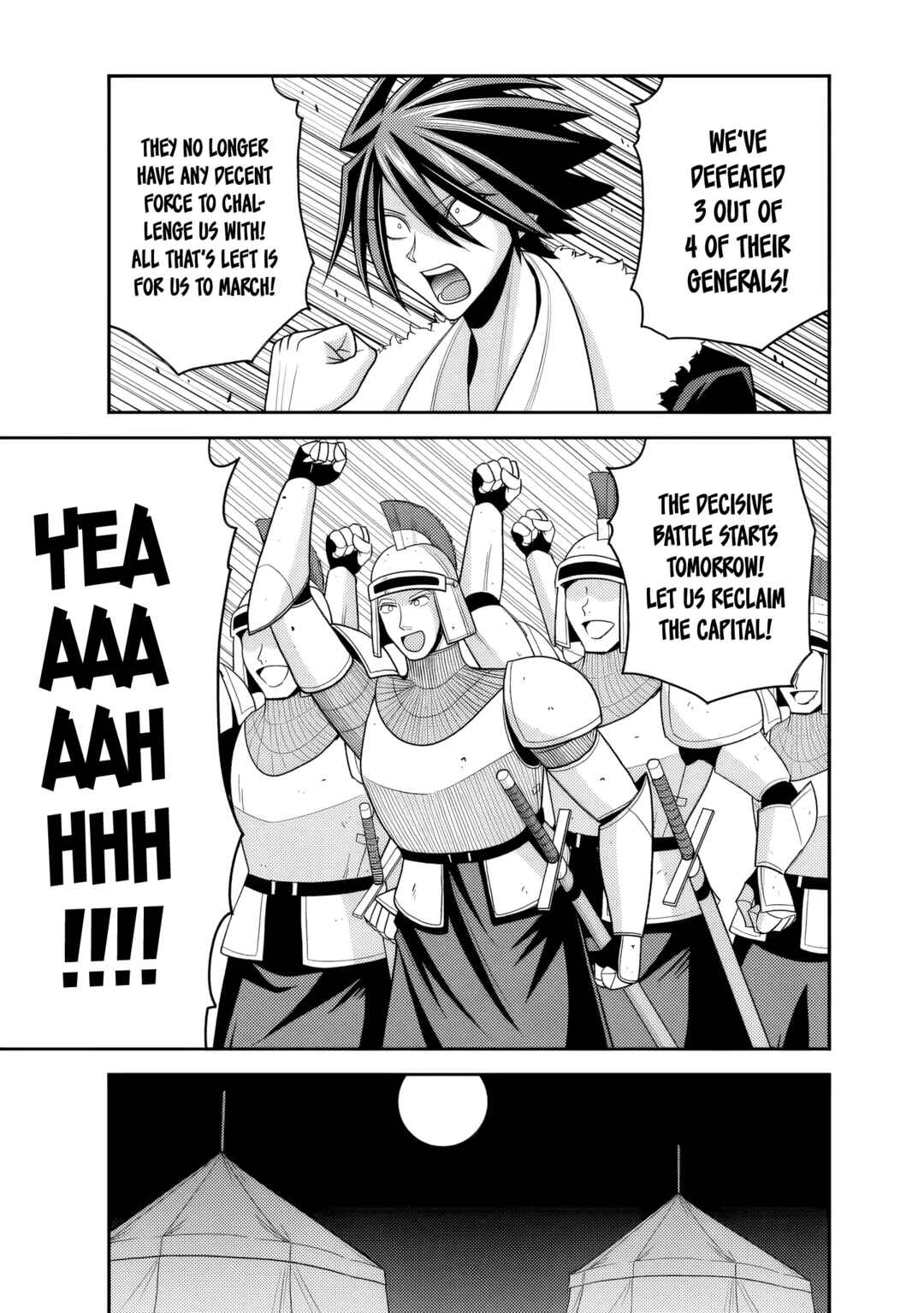 Kujibiki Tokushou: Musou Harem-ken Chapter 54 - Page 10