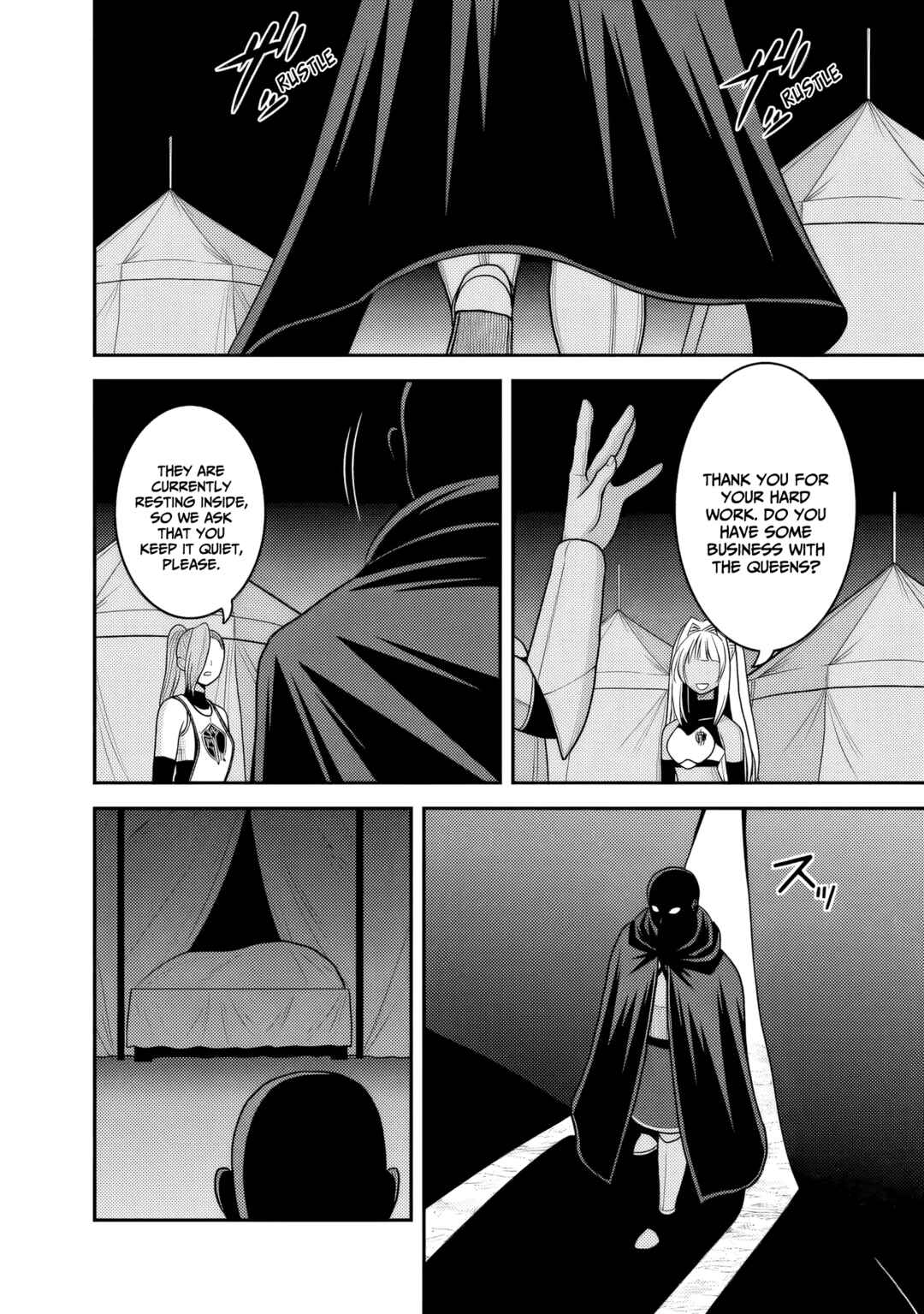 Kujibiki Tokushou: Musou Harem-ken Chapter 54 - Page 11