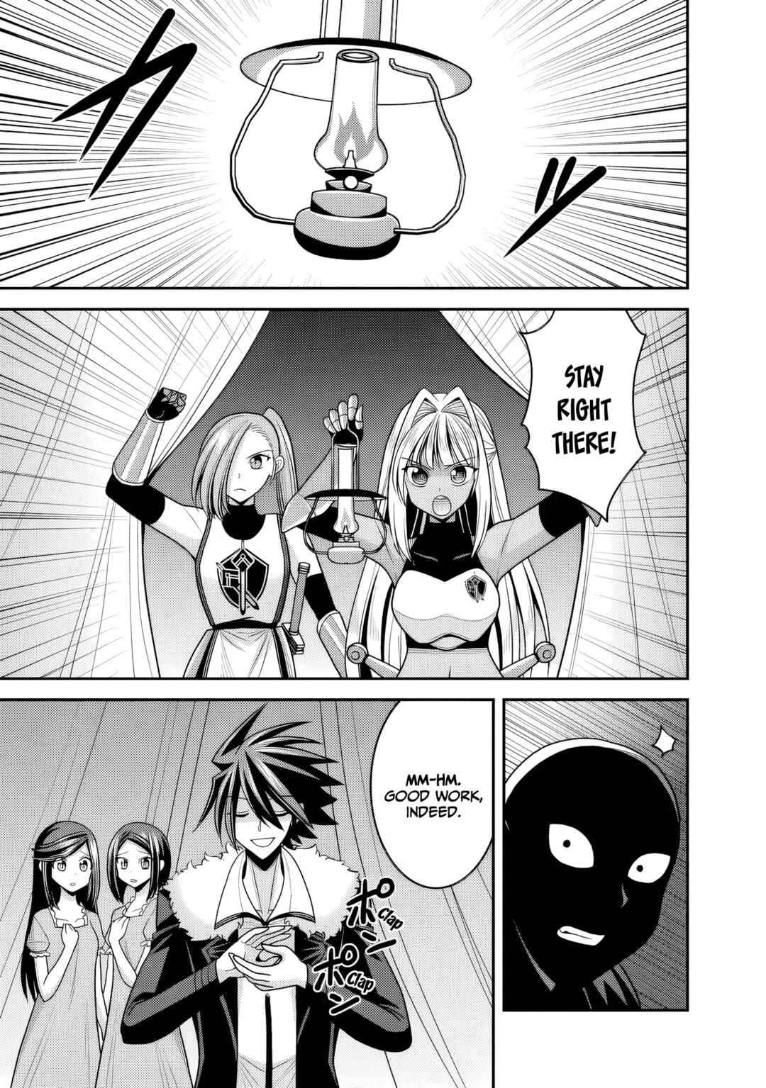Kujibiki Tokushou: Musou Harem-ken Chapter 54 - Page 14