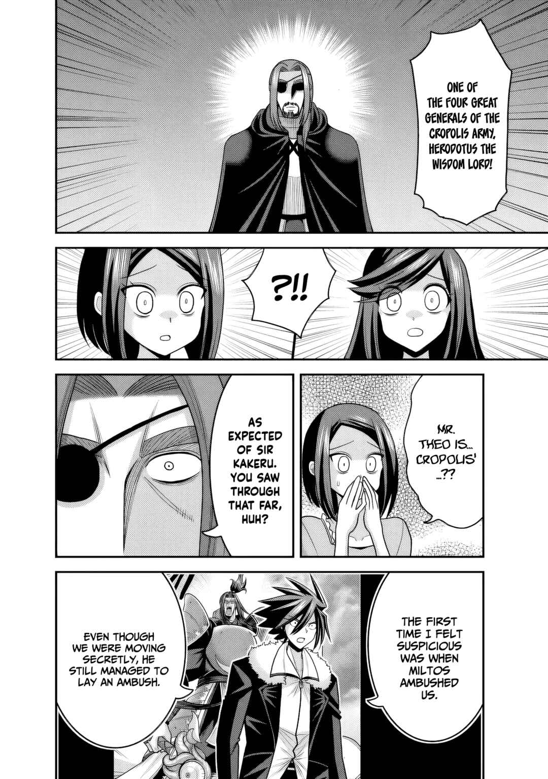 Kujibiki Tokushou: Musou Harem-ken Chapter 54 - Page 17