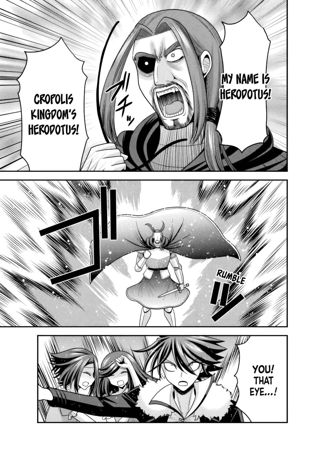 Kujibiki Tokushou: Musou Harem-ken Chapter 54 - Page 22
