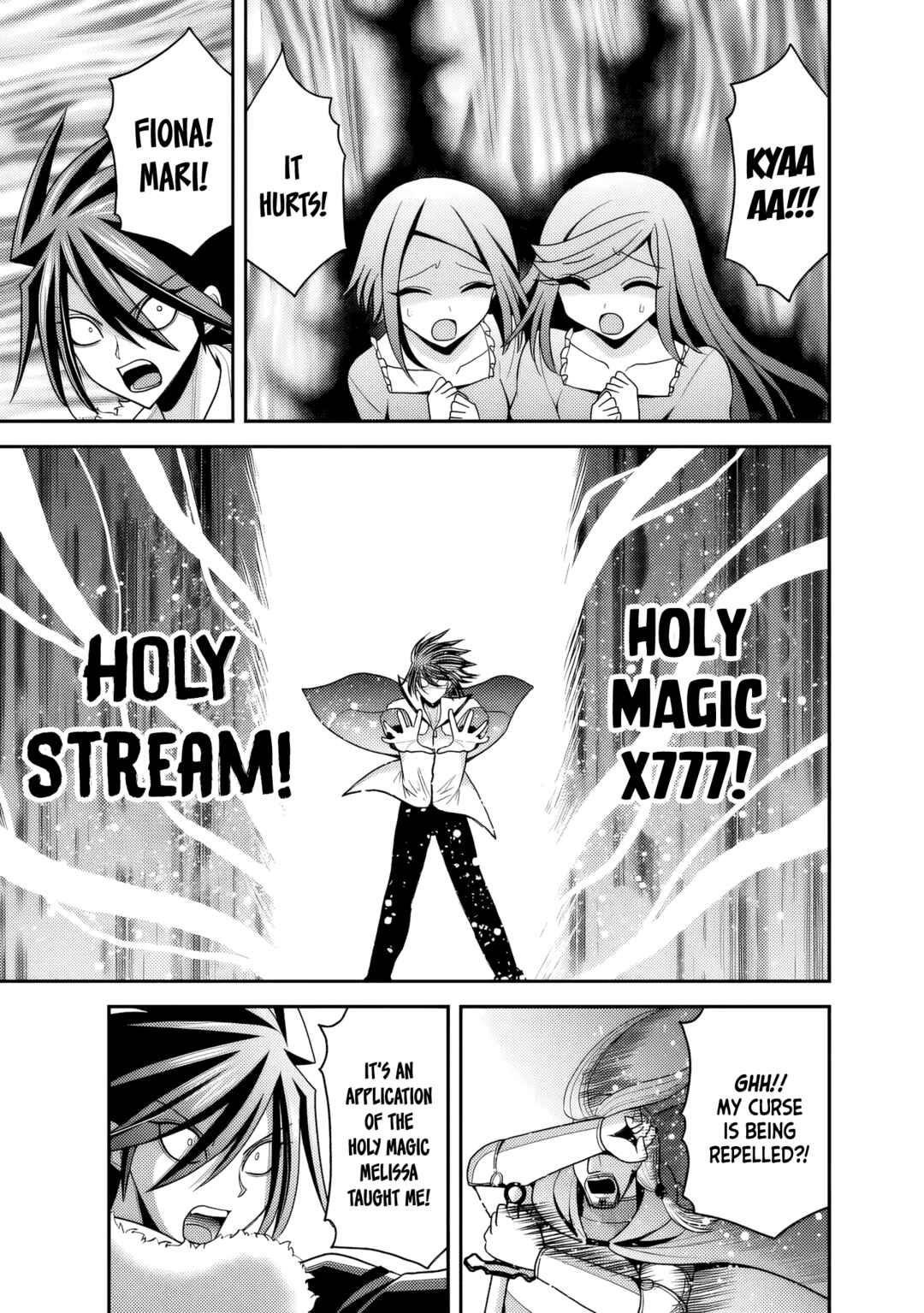 Kujibiki Tokushou: Musou Harem-ken Chapter 54 - Page 24