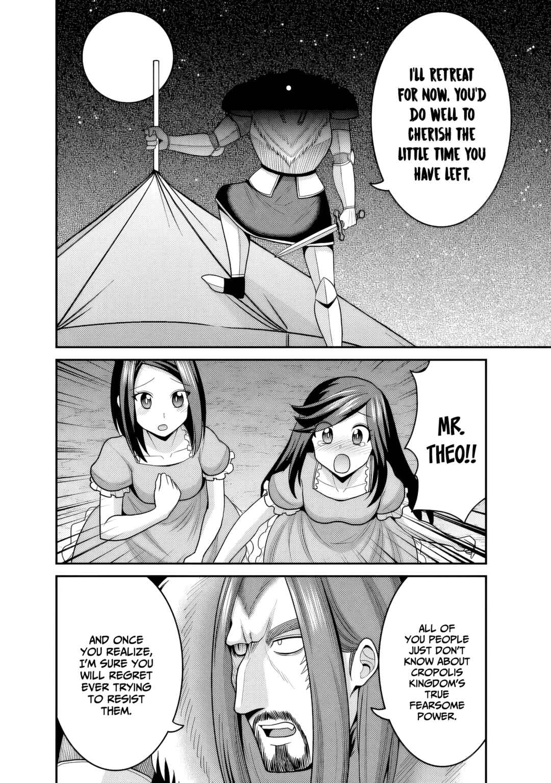 Kujibiki Tokushou: Musou Harem-ken Chapter 54 - Page 31