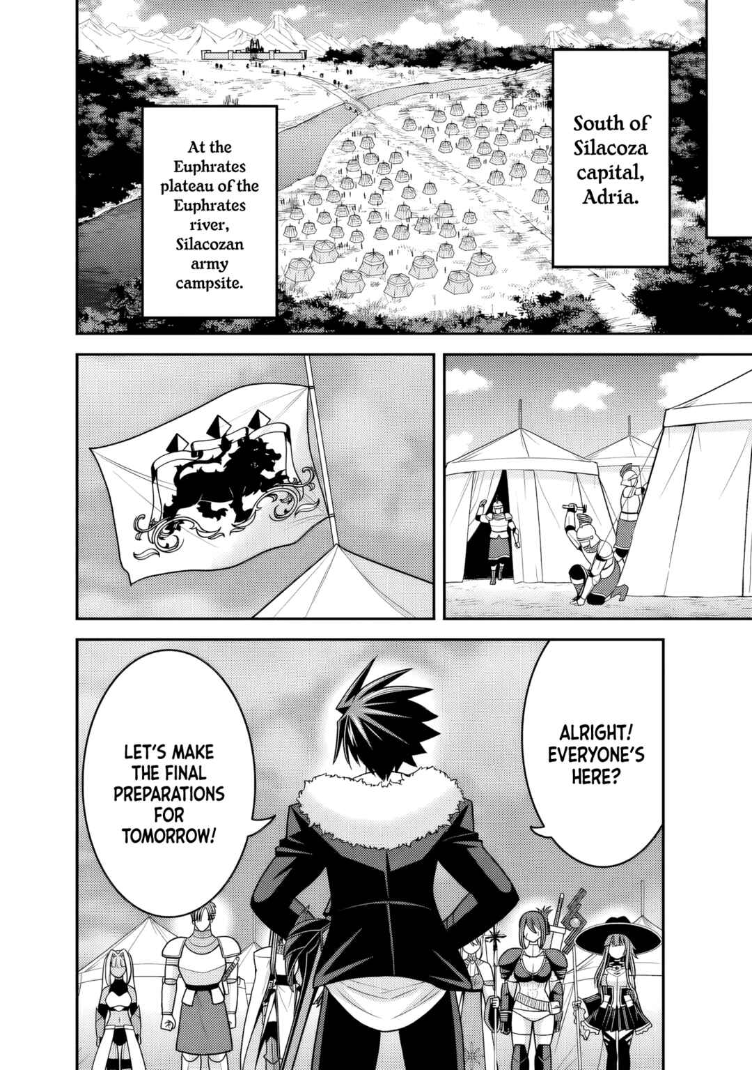 Kujibiki Tokushou: Musou Harem-ken Chapter 54 - Page 7