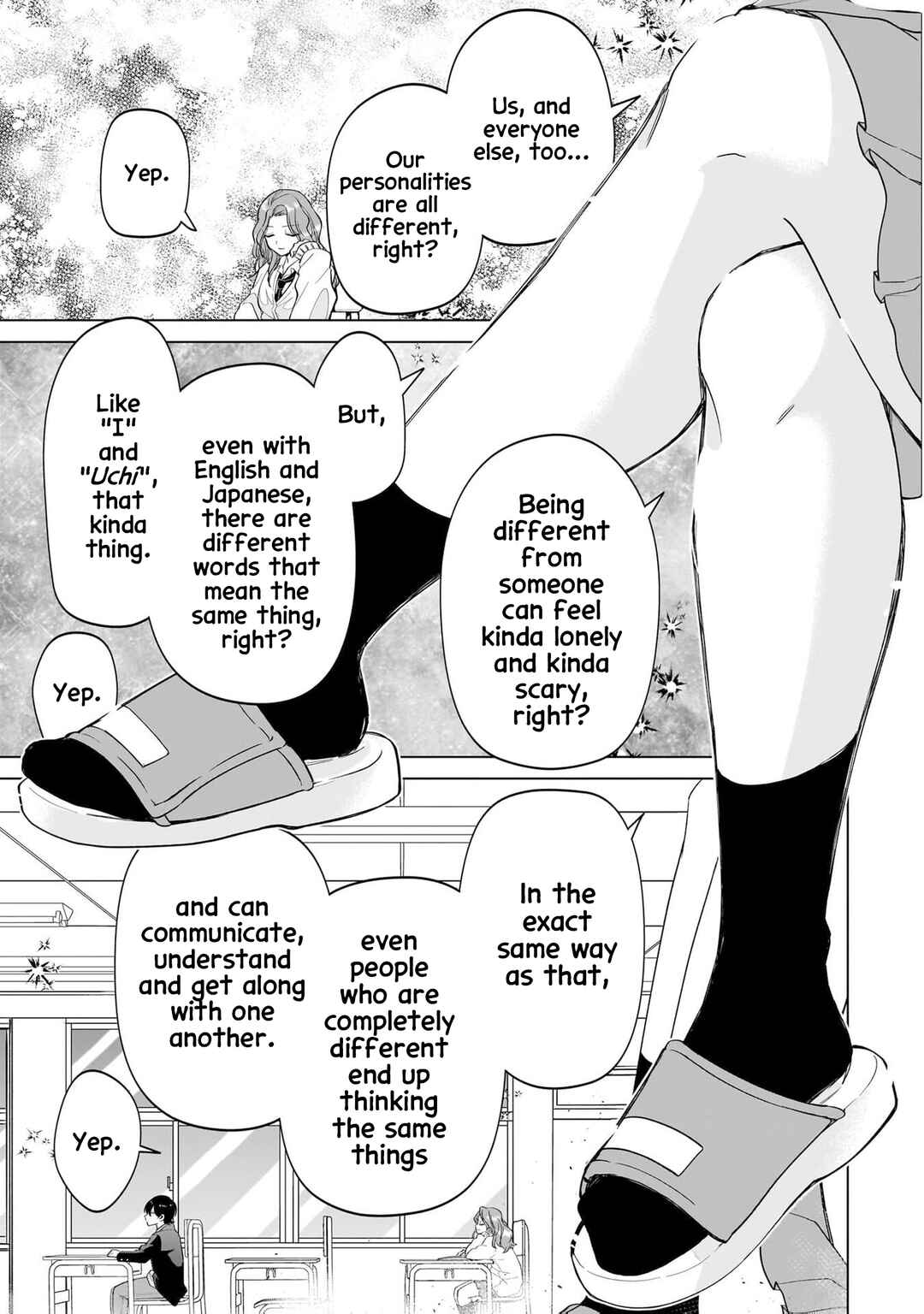 Shiretto Sugee Koto Itteru Gal. - Shiritsu Paranomaru Koukou no Nichijou Chapter 7 - Page 16