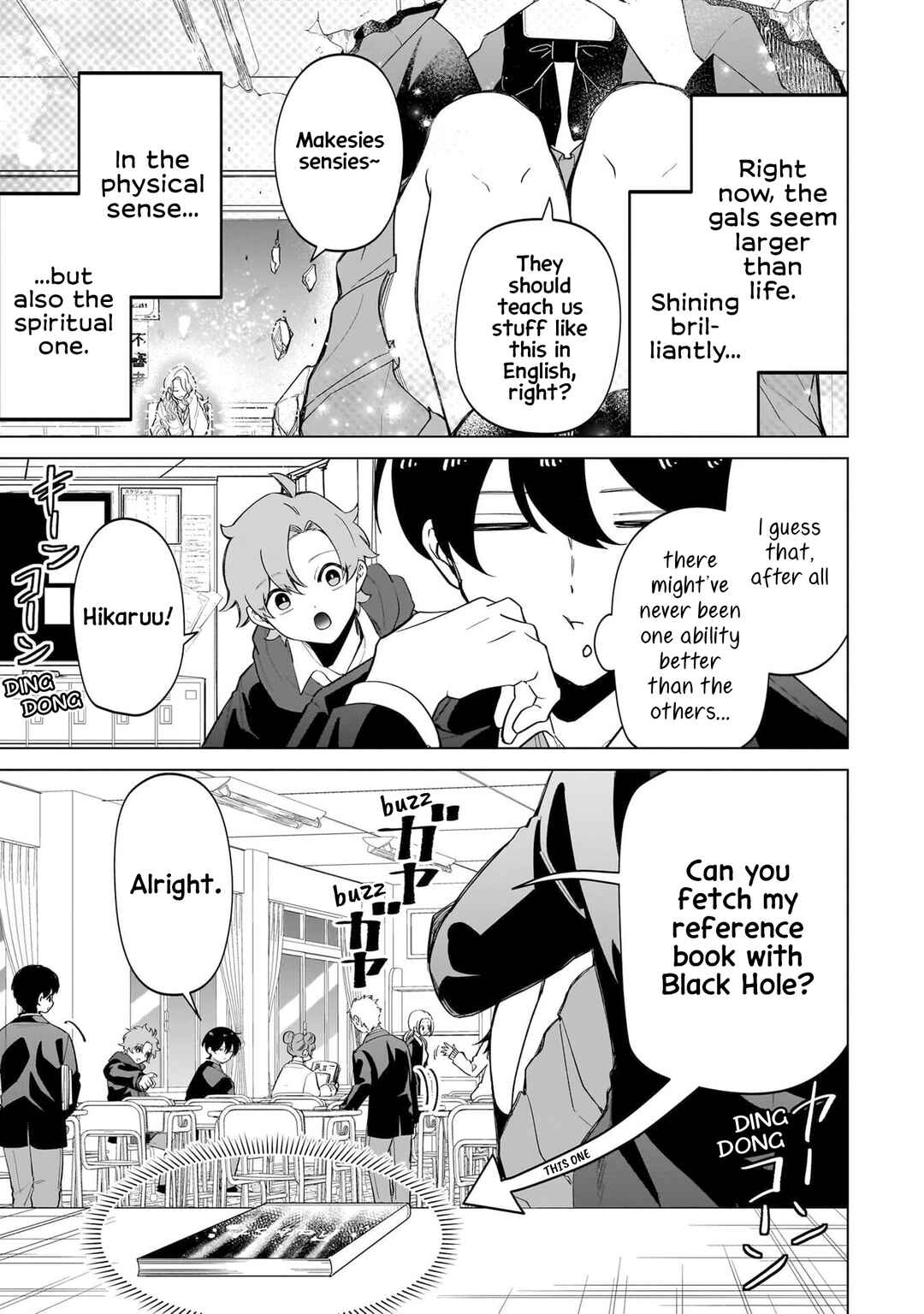 Shiretto Sugee Koto Itteru Gal. - Shiritsu Paranomaru Koukou no Nichijou Chapter 7 - Page 18