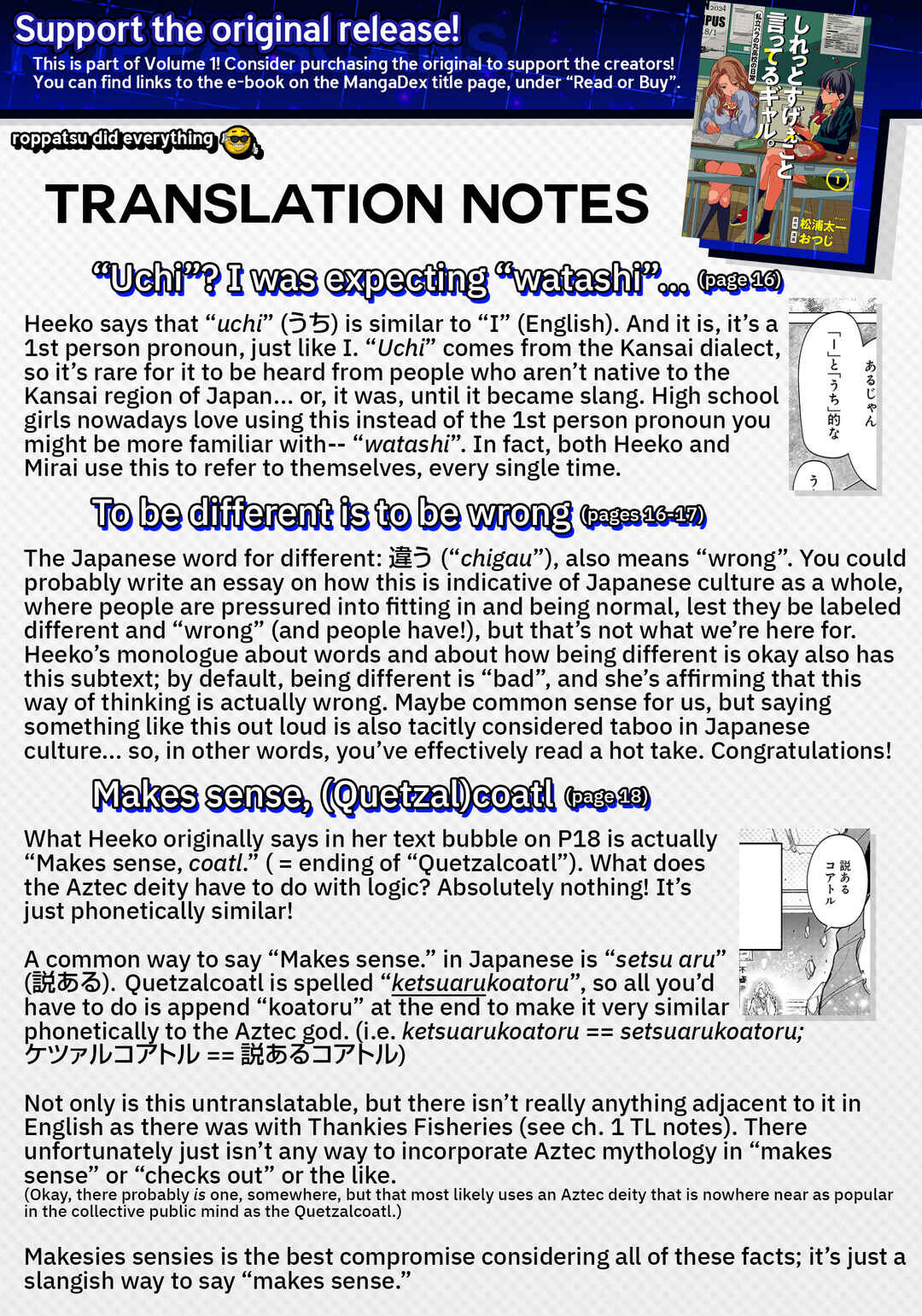 Shiretto Sugee Koto Itteru Gal. - Shiritsu Paranomaru Koukou no Nichijou Chapter 7 - Page 20