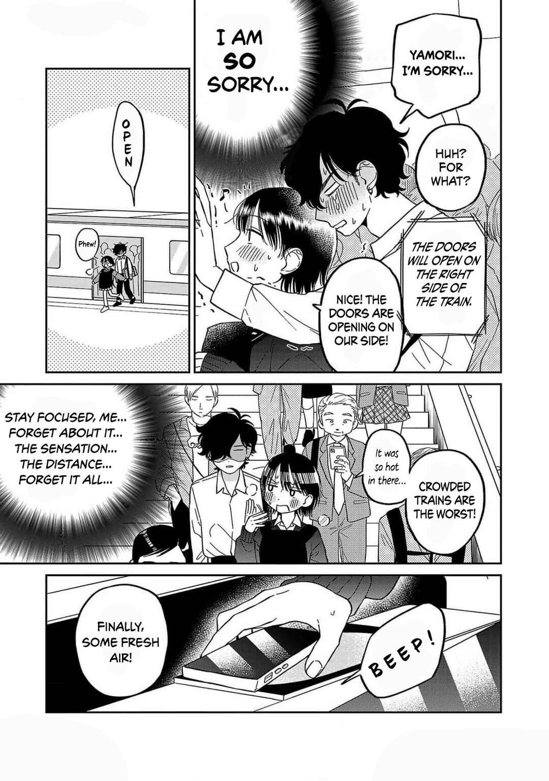 Madowasenaide Yamori-kun Chapter 7 - Page 17