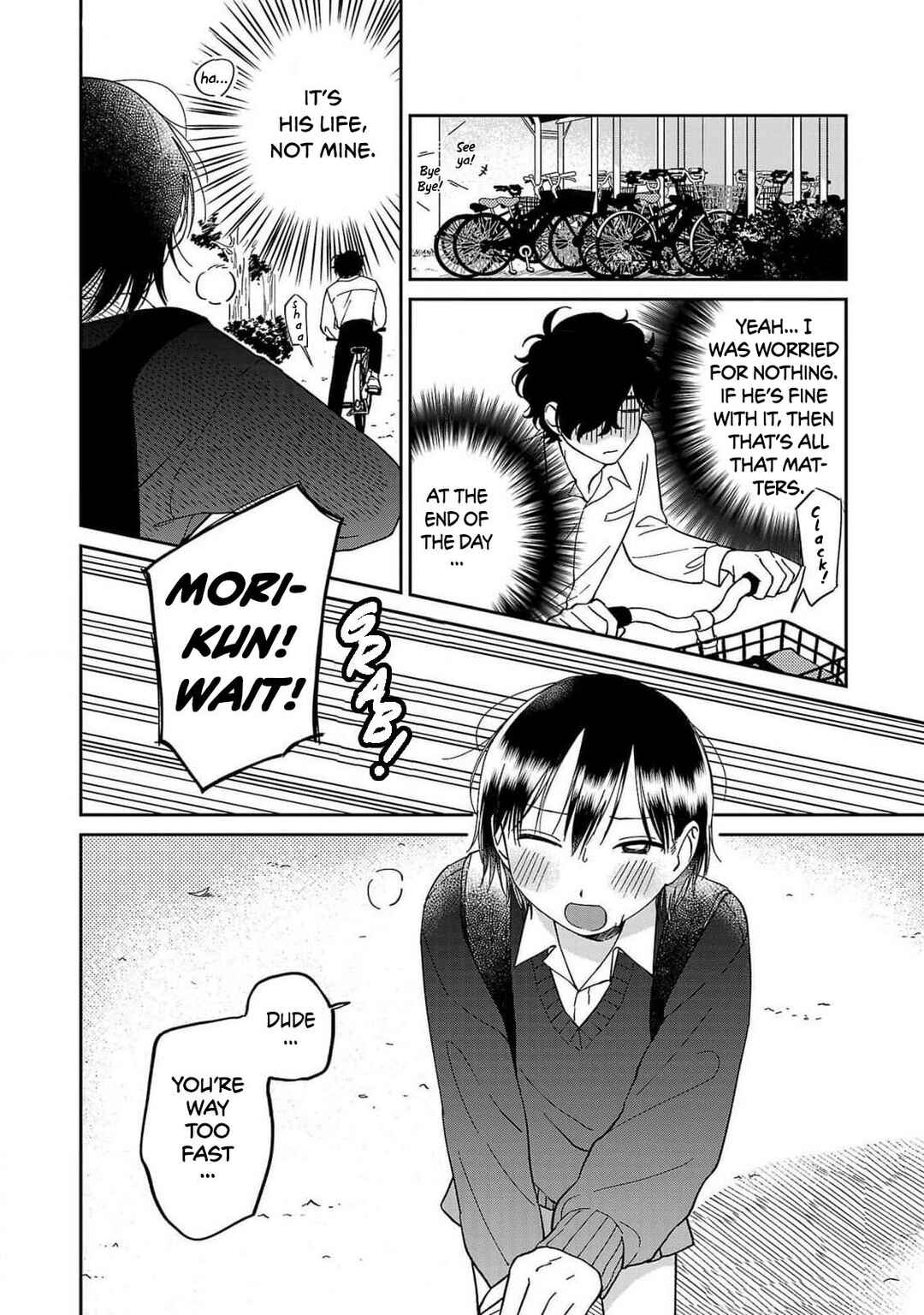 Madowasenaide Yamori-kun Chapter 7 - Page 2