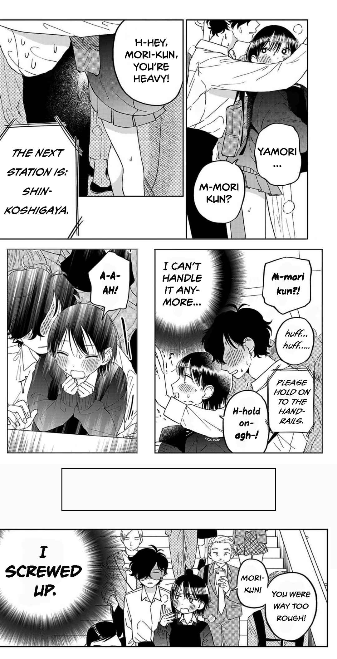 Madowasenaide Yamori-kun Chapter 7 - Page 24