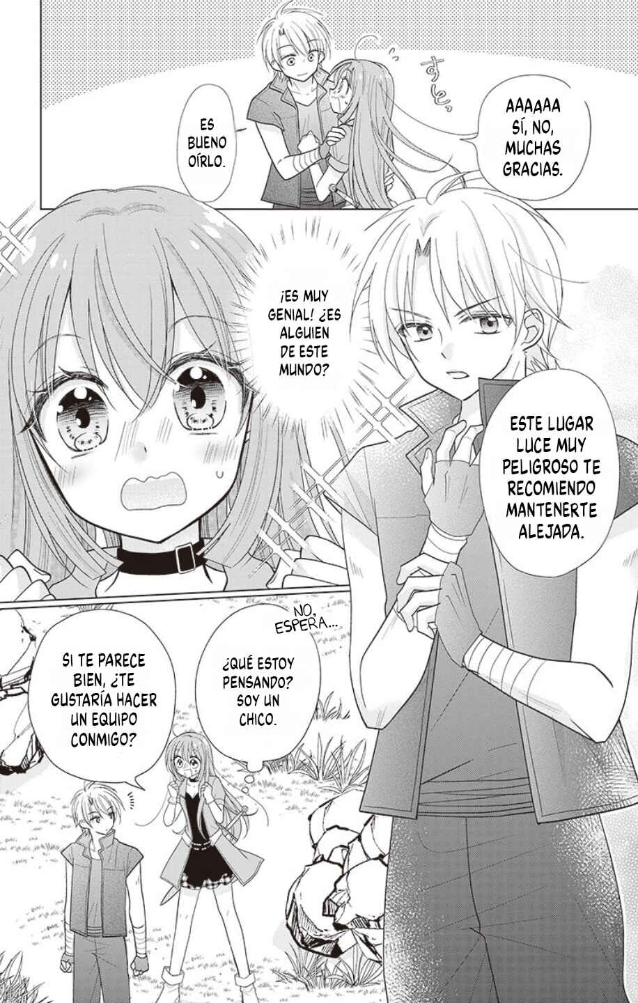 Gender Bug ga Hassei Shimashita!? Chapter 1 - Page 15