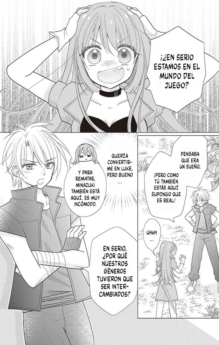 Gender Bug ga Hassei Shimashita!? Chapter 1 - Page 17