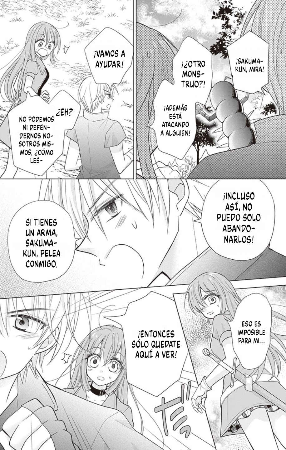 Gender Bug ga Hassei Shimashita!? Chapter 1 - Page 21