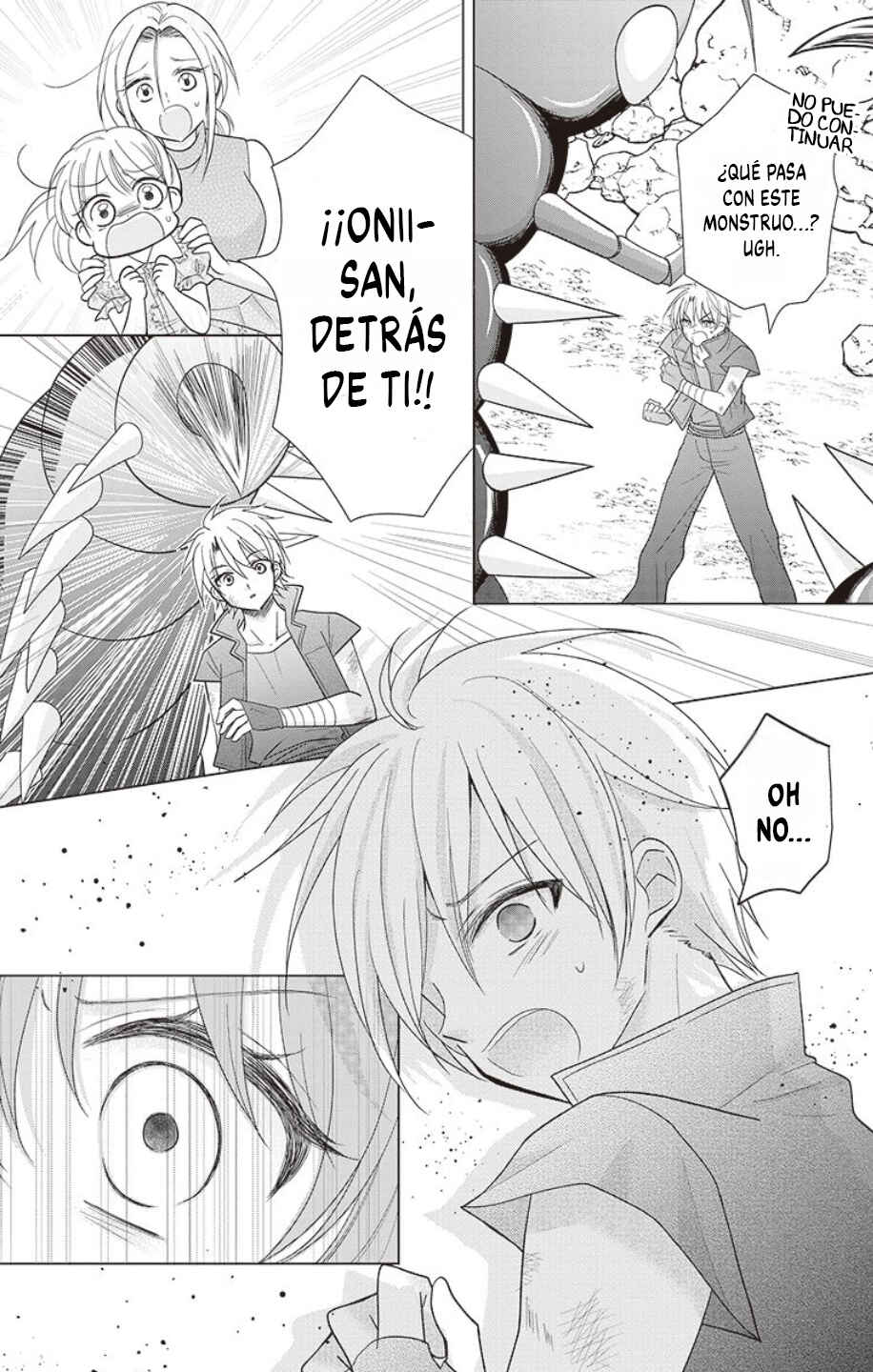Gender Bug ga Hassei Shimashita!? Chapter 1 - Page 23