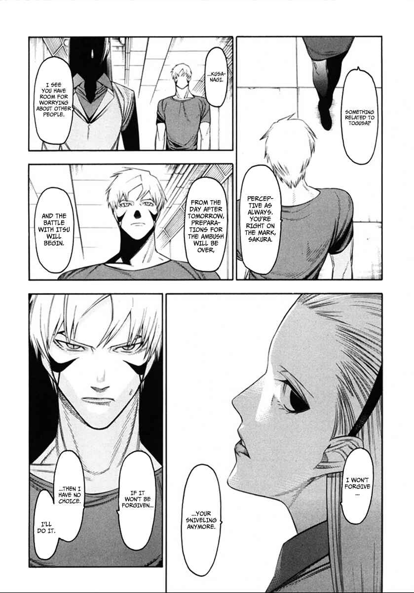 -Hitogatana- Chapter 35 - Page 13