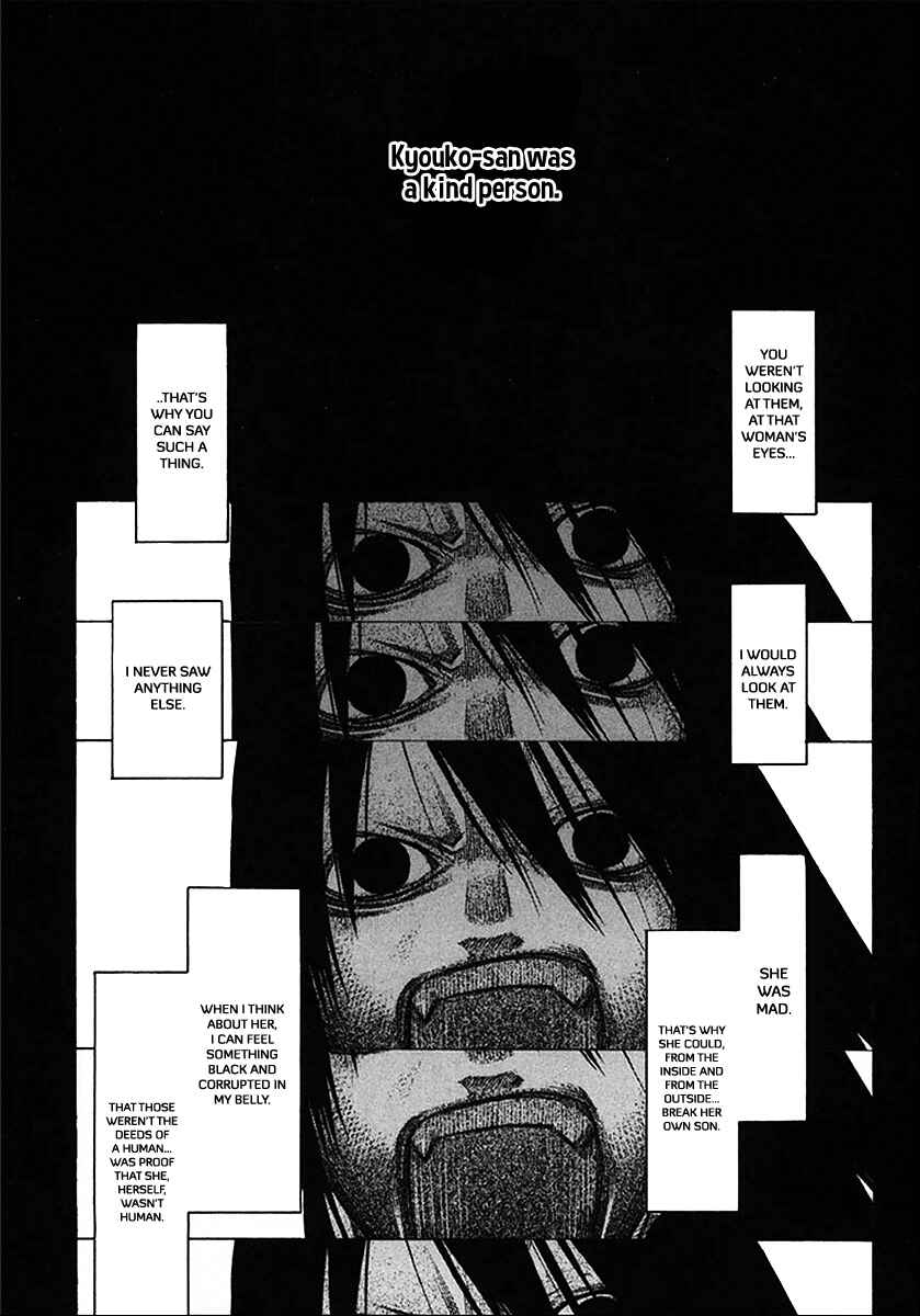 -Hitogatana- Chapter 35 - Page 18