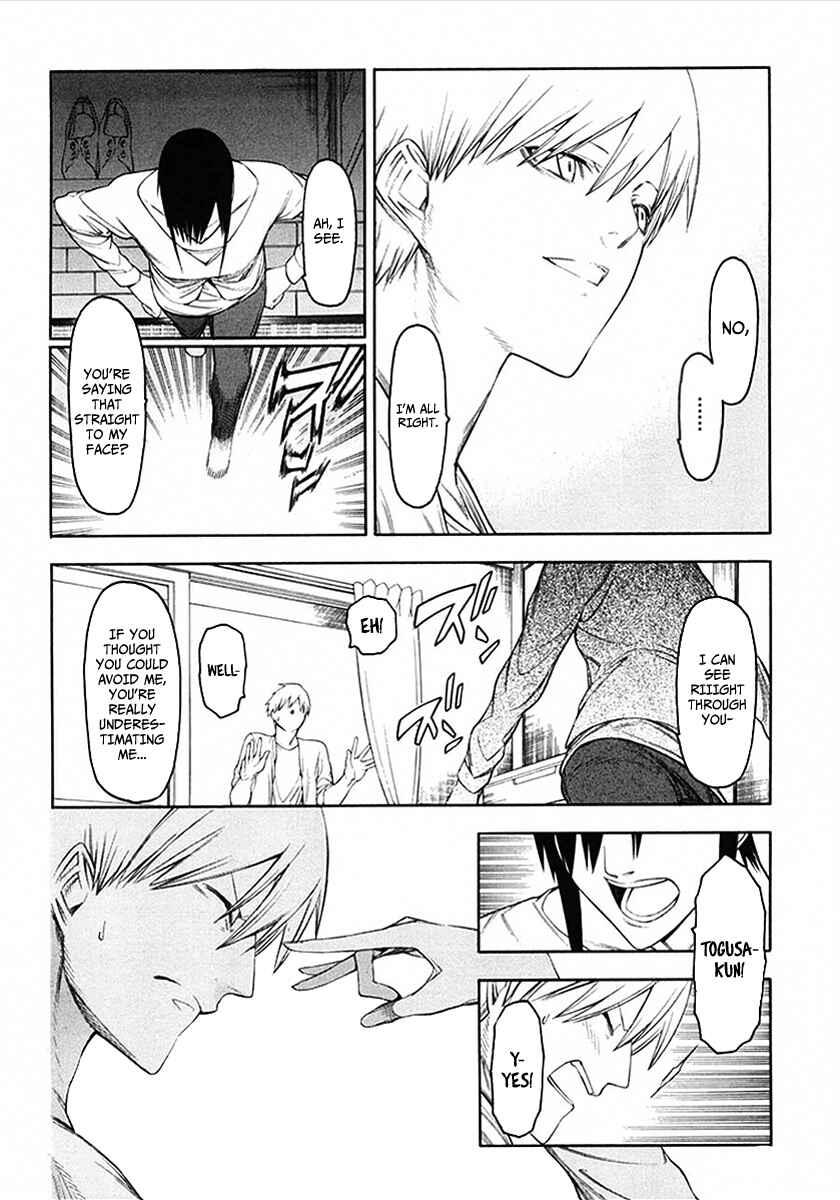 -Hitogatana- Chapter 35 - Page 21