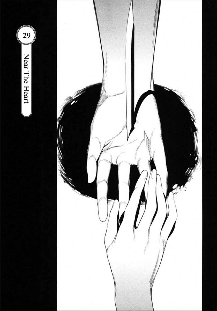 -Hitogatana- Chapter 35 - Page 4