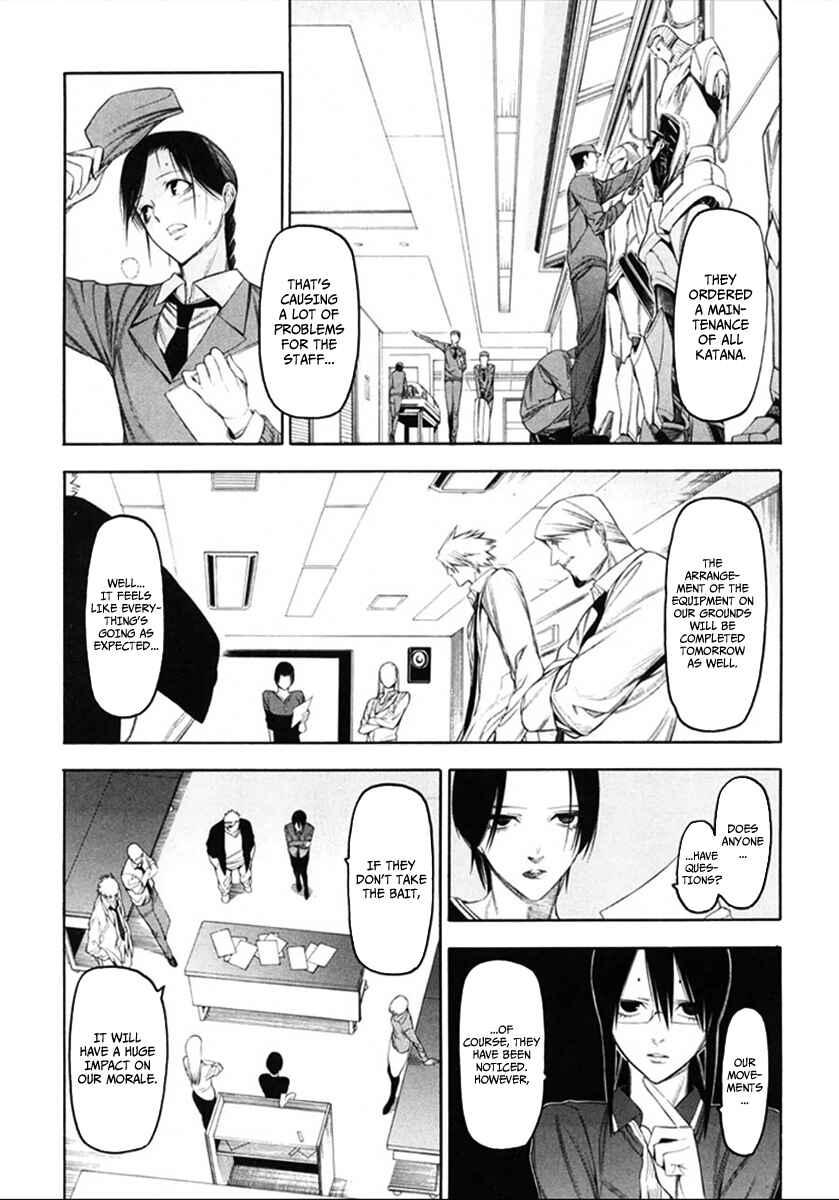 -Hitogatana- Chapter 35 - Page 7