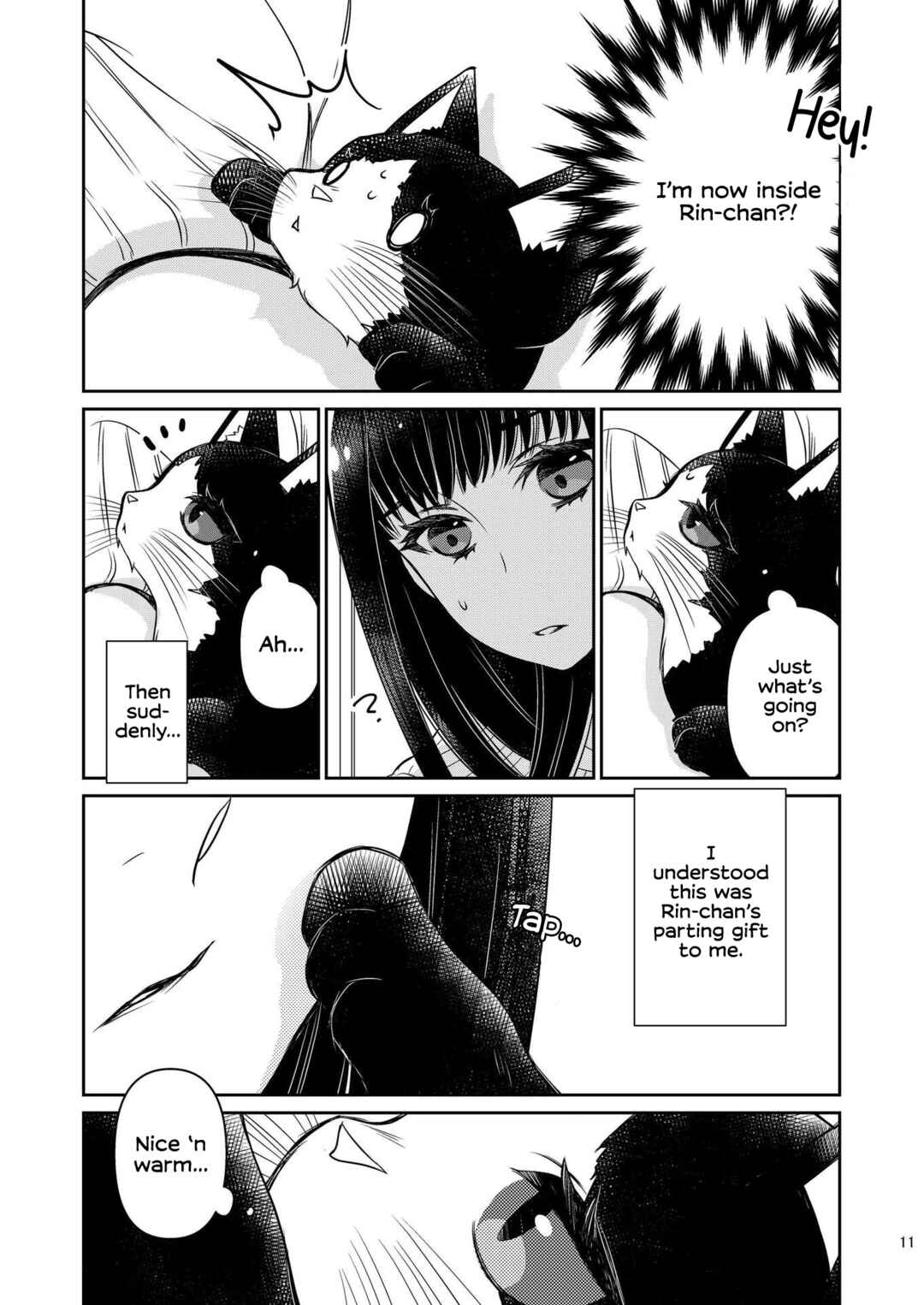 Koiseyo Otome. Chapter ? - Page 11