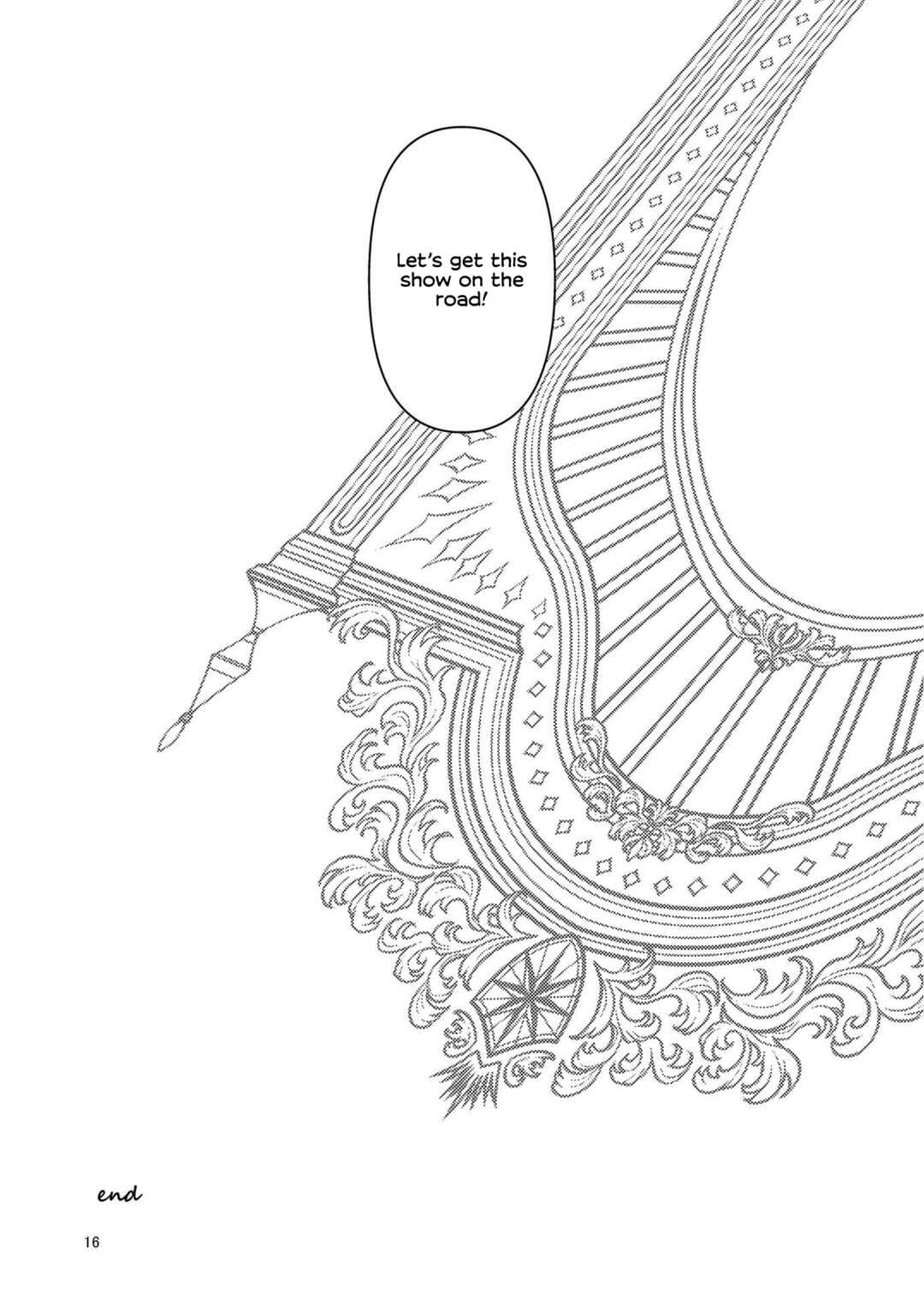 Koiseyo Otome. Chapter ? - Page 16