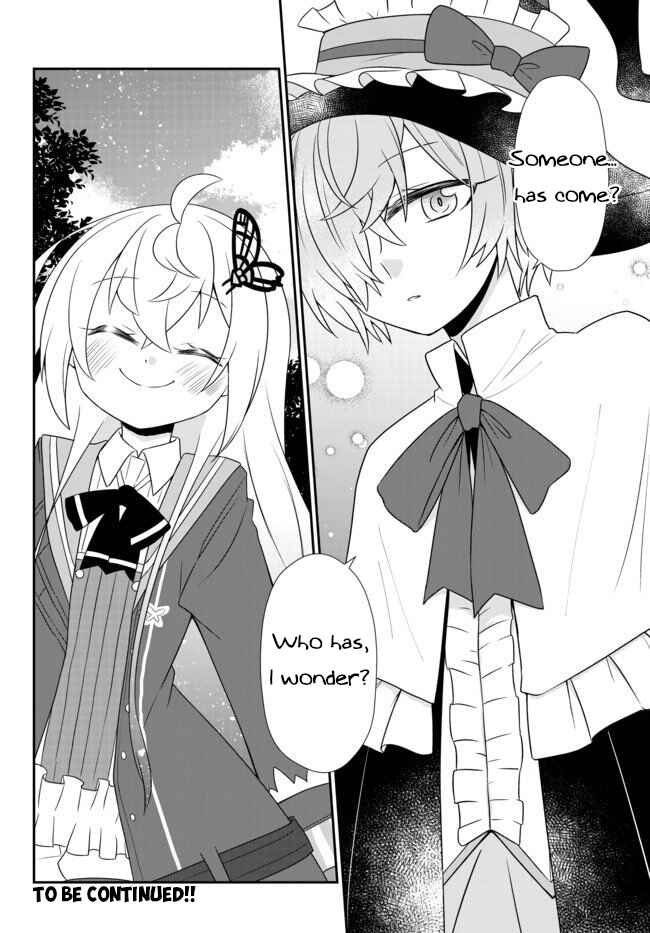 Bishoujo ni Natta kedo, Netoge Haijin Yattemasu. Chapter 11.2 - Page 16