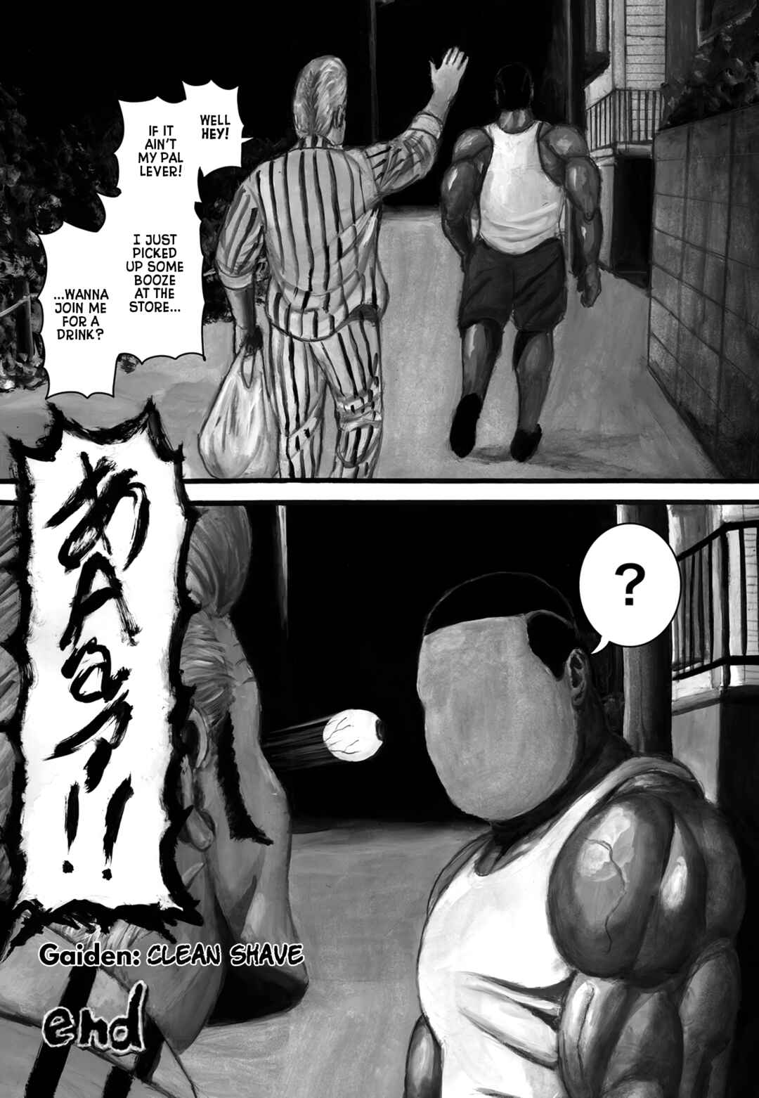 Nick & Lever Chapter 112.75 - Page 2