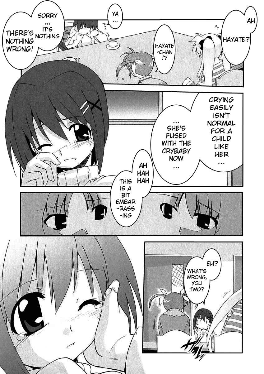 Mahou Shoujo Lyrical Nanoha A's Chapter 6 - Page 15